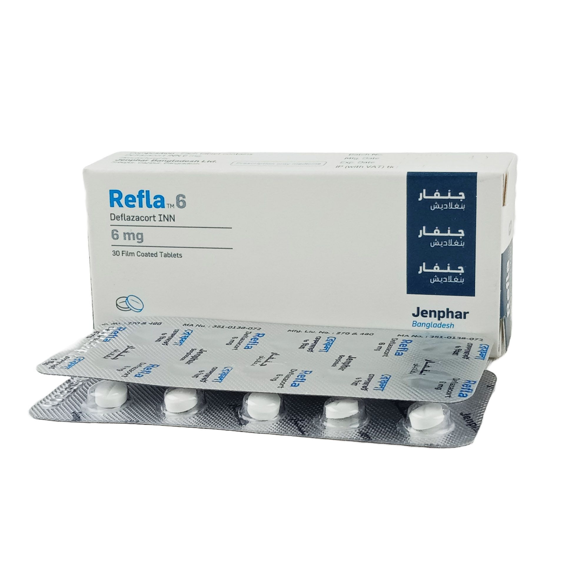 refla-6-mg-tablet